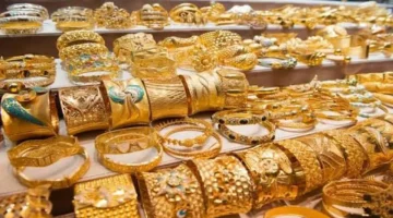 أسعار الذهب في السعودية تتغير لحظة بلحظة وسط منافسة محتدمة